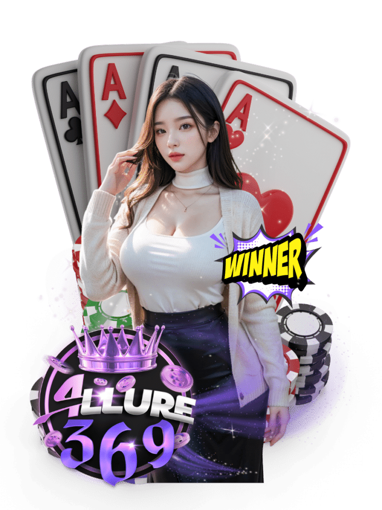 allure369